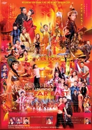 Poster, ấn bản cuối cùng