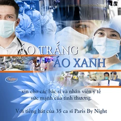 Ab67616d0000b2731abc633fda998606d4d3e762