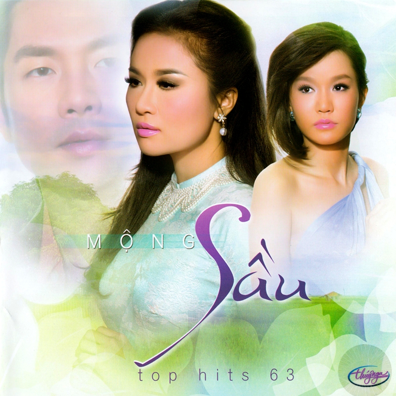 レア 南ベトナム 45s Le-Thuy Ca Anh Lua Me Linh レア 南ベトナム 45s Le-Thuy Ca Anh Lua Me Linh レア 南