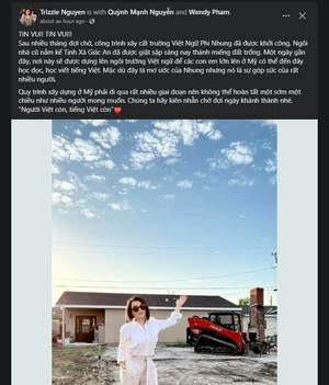 PN-VNLangConstrAnnouncement