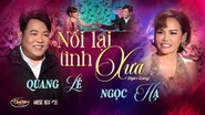 Nhạc phẩm Nối Lại Tình Xưa