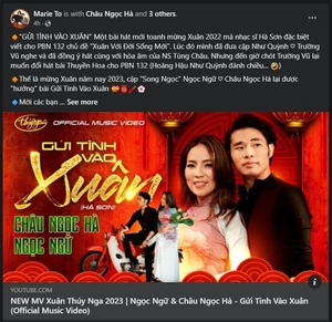 MarieTo-MVAnnoucement-011623