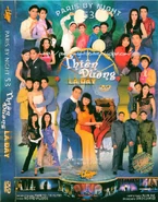 Bản phát hành DVD