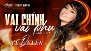 Nhạc phẩm Vai Chính Vai Phụ