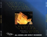 TNCD090-Back.png (827 kB) Mặt bìa sau