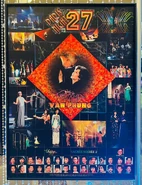 Poster PBN 27 tại sự kiện kỷ niệm 40 năm Paris By Night tại Thái Lan năm 2023