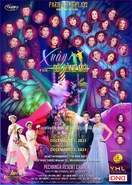 Poster PBN 132 - phiên bản thứ nhất