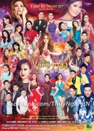 Poster PBN 117 - ấn bản đầu tiên cho thấy Thu Phương từng được giới thiệu trong chương trình này
