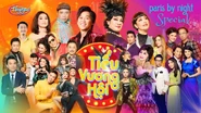 Ảnh thumbnail của chương trình trên YouTube