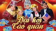 Hài kịch Đại Hội Táo Quân