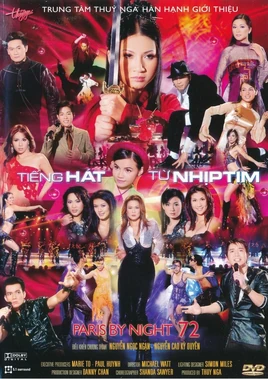 PBN72-DVD