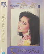 Bản phát hành cassette