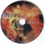 Mặt đĩa DVD thứ nhất