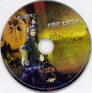 Mặt đĩa DVD thứ hai