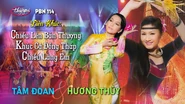 Liên khúc Chiều Lên Bản Thượng, Khúc Ca Đồng Tháp và Chiều Làng Em