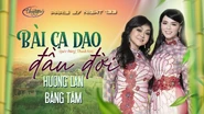 Nhạc phẩm Bài Ca Dao Đầu Đời