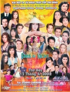 Poster thông báo về chương trình PBN 70 được tổ chức tại Paris, Pháp cùng các nghệ sĩ tham gia chương trình