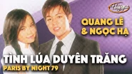 Nhạc phẩm Tình Lúa Duyên Trăng