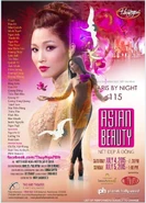 Poster danh sách nghệ sĩ tham gia chương trình