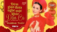 Nhạc phẩm Đêm Giao Thừa Nghe Một Khúc Dân Ca