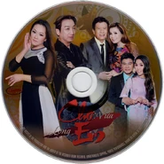 Mặt đĩa CD
