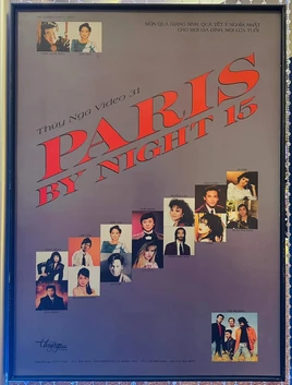 PBN15-PosterInThailand