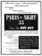 Quảng cáo băng VHS của PBN 33