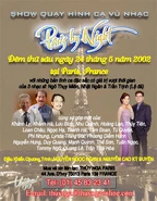 Poster chương trình, ấn bản đầu tiên