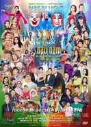 Poster PBN 116