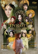 Poster PBN 129, phiên bản thứ ba