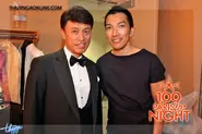 Tuấn Ngọc và Nhật Bình