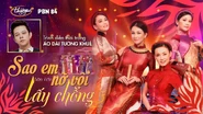 Trình diễn áo dài Sao Em Nỡ Vội Lấy Chồng (thumbnail phiên bản 2022 nhằm tưởng nhớ Tường Khuê)