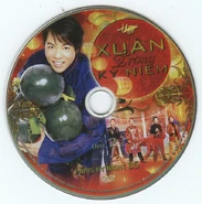 Mặt đĩa DVD thứ hai