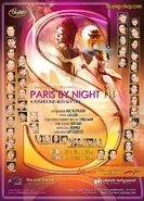 Poster PBN 111, ấn bản thứ hai