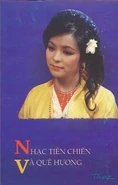 Bản phát hành cassette