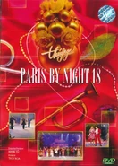 Mặt bìa trước bản DVD