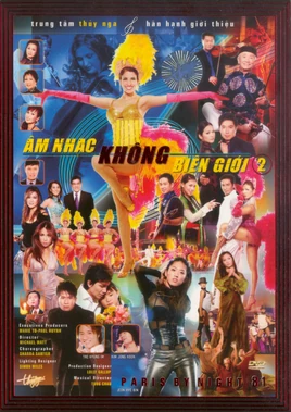PBN81-DVD