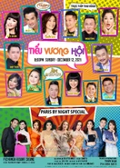 Ấn bản thứ nhất của poster