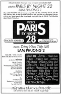 PBN28-Advertisement.png (309 kB) Quảng cáo VHS của PBN 28