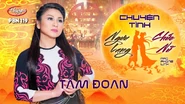Nhạc phẩm Chuyện Tình Ngưu Lang Chức Nữ