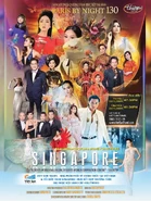 Poster PBN 130, ấn bản thay thế