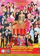 Poster gốc của chương trình