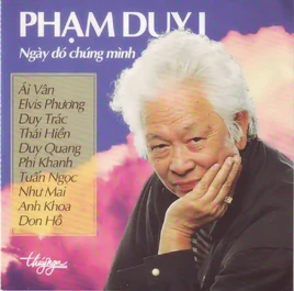 TNCD046