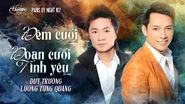 PBN107-LKDemCuoi-DoanCuoiTinhYeu.png (1,17 MB) Liên khúc Đêm Cuối và Đoạn Cuối Tình Yêu