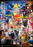 PBN81.jpg (522 kB) Poster