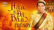 Nhạc phẩm Hận Đồ Bàn