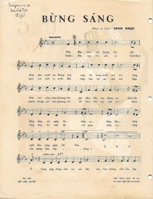 Trang đầu của bản nhạc