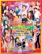 Poster thông báo về chương trình PBN 63 được tổ chức tại Charles M. Schultz Theatre, Knott's Berry Farm, California, Hoa Kỳ cùng các nghệ sĩ tham gia chương trình