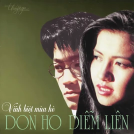 TNCD070