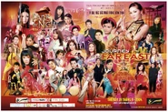 Poster PBN 75 - ấn bản thứ nhất